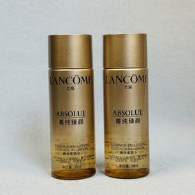 兰蔻菁纯臻颜精华柔肤水旅行装30ml*2 （效期2028年后）