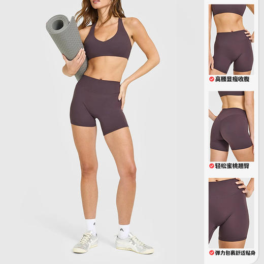 跃牌【颜值有理】系列 瑜伽运动短裤瑜伽裤蜜桃提臀健身高腰显瘦户外骑行裤短裤D-XL41 商品图2
