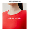 Threegun三枪 【舒肤棉】吉庆款大红圆领女士保暖内衣套装-24188D021 商品缩略图1