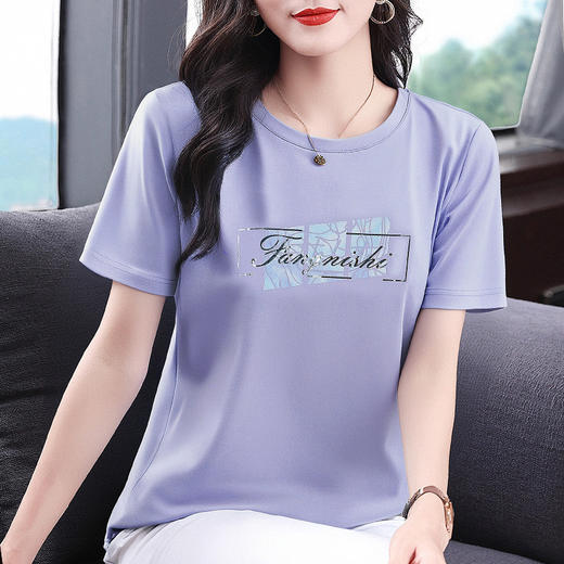 冰丝短袖t恤女2025年新款夏季大码女装宽松显瘦上衣胖mm遮肚半袖 商品图1