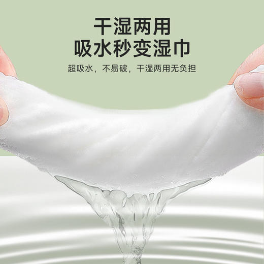 2天发货 3包全棉加厚全棉洗脸巾 100%棉 20*20cm  A-5489 商品图3