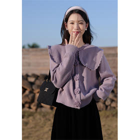 鹿向南「芋芋奶冰」法式紫色娃娃领针织毛衣女2025秋冬季开衫上衣