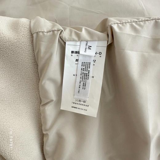 老米优品🎈3-5天《 新国标90白鸭绒 ☀ 摇粒绒拼接小轻绒保暖羽绒马甲》柔暖亲肤，防风暖护，炒好穿搭的羽绒服~WT251110A 商品图6