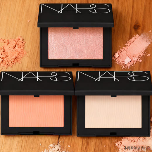 【全球购】NARSNARS腮红新版4.8g 三色可选-wskl581 商品图2