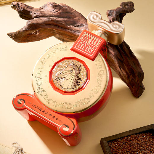 金徽酒 52度盛世金徽白酒马年生肖1.5L大坛装 浓香型白酒 商品图2