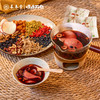 顺时而饮 | 古法小甜汤灵芝石斛桂圆汤50g（内置2小包）2-3人份 商品缩略图3