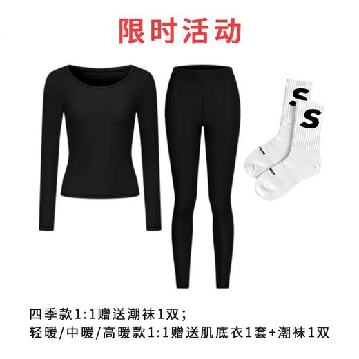 “明星同款”SINSIN 分区塑形 显瘦显高显腿长轻塑鲨鱼裤6.0pro 商品图4