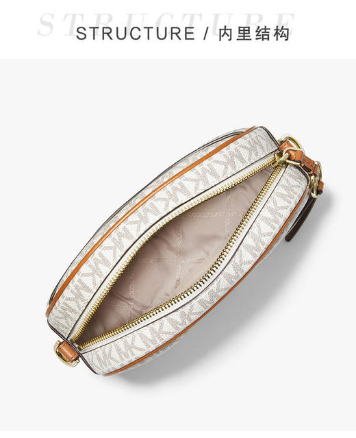 194900348840 迈克高仕MICHAEL KORS MK【品牌质保】JetSetCharm小号相机包斜挎单肩包 商品图1