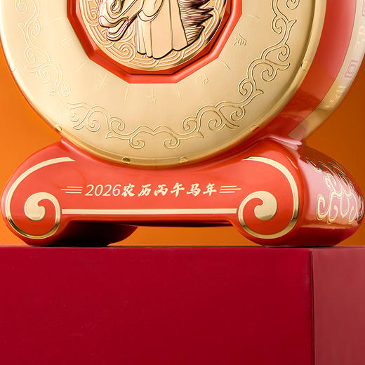 金徽酒 52度盛世金徽白酒马年生肖1.5L大坛装 浓香型白酒 商品图7