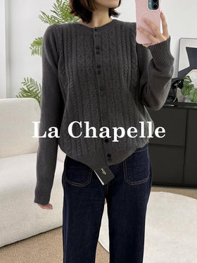 专柜实拍【兔毛+绵羊毛/零压感】拉夏贝尔/La Chapelle蓬松软糯绞花毛衣双粒扣小众设计感开衫外套