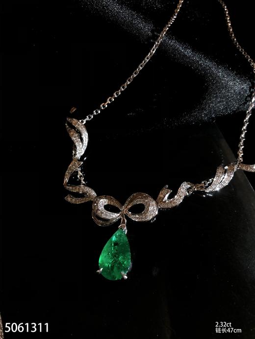 2.32ct祖母绿钻石套链，产自哥伦比亚【5061311】具体价格微信咨询 商品图5