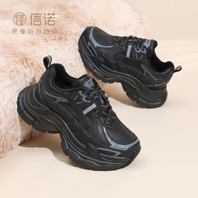 信诺妈妈鞋女厚底增高老爹鞋休闲运动鞋加绒保暖棉鞋2025冬季新款X5M130-249D