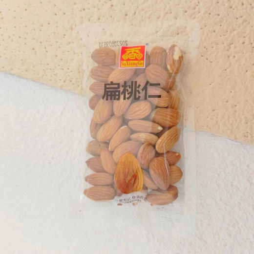 坚果类 商品图6
