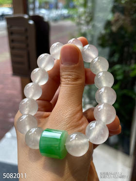 珠子手串  89999【5082011】