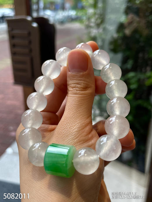 珠子手串  89999【5082011】 商品图0