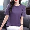 圆领短袖女t恤夏季2025新款胖mm大码女装宽松紫色女士上衣高级感 商品缩略图4