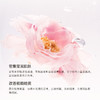 雅琪朵玫瑰纯露125ml（天然植物原材料） 商品缩略图3