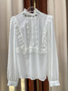 「断码清仓」宫廷风立领钉珠拼接真丝衬衫 L码 ZFYY065 商品缩略图0