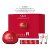【送礼袋】SKII肌底赋能焕颜精华霜礼盒（新版大红瓶面霜80g+面霜15g*4+洁面20g*2）香港/内地随机发 商品缩略图3
