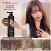 NEBE 炫彩固色洗发水 适应多种发色固色120天发色 持久不洗花 4款系列 商品缩略图6