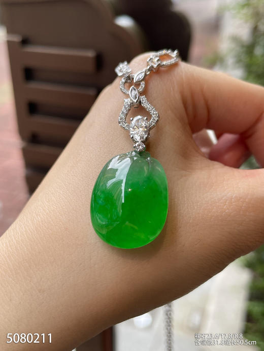 高冰种艳绿福瓜素件吊坠【5080211】具体价格微信咨询 商品图3