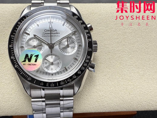 N1欧米茄超霸计时系列 超霸月球表 第四代超霸 银盘超霸 定制透底Cal.3861手动上链机械机芯 男士腕表 表径42mm 商品图0