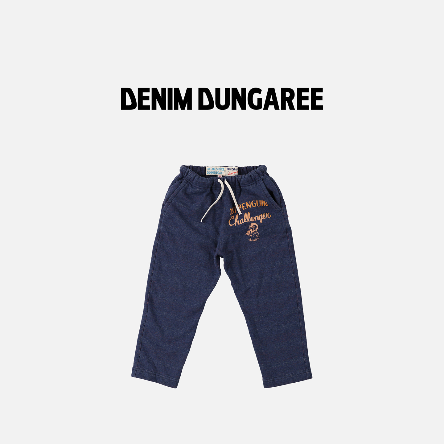 日本DD童装 DENIM DUNGAREE 镶嵌条纹企鹅 PENNIE 长裤