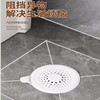 【3片装颜色随机】水槽防堵塞硅胶盖 地漏浴室排水口防塞过滤垫 商品缩略图2