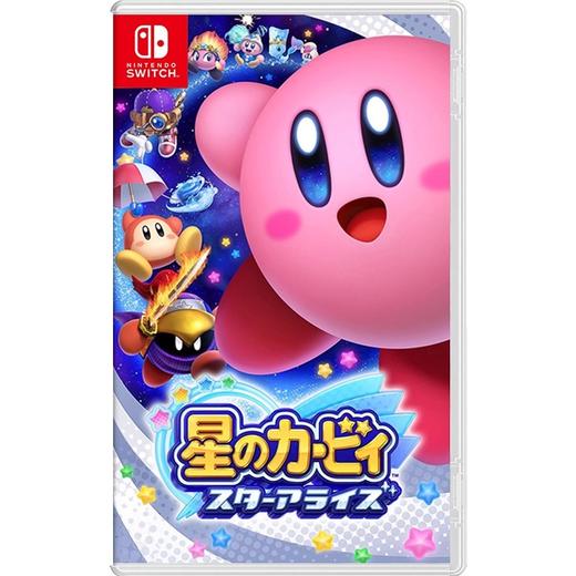 Switch游戏 星之卡比 新星同盟 中文版 商品图0