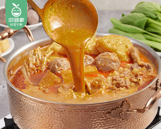 豪客来轻烹闽南沙茶肥牛锅/1包（350g）生产日期：25年7月补单专用 商品图1