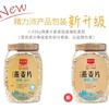 精力沛燕麦片1.03kg 商品缩略图2