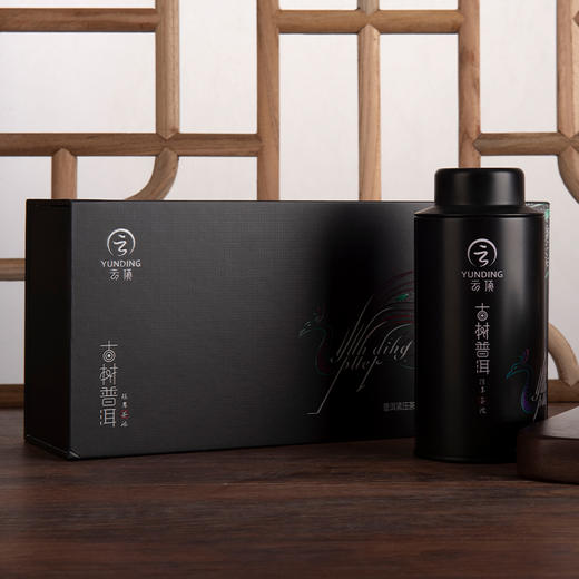 云顶2015年陈年古树普洱茶沱熟普 100g*1罐 商品图1