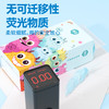 「到手仅4.9一提！悬挂设计」漫花纸巾抽纸悬挂式面巾纸11提整箱 餐巾纸居家日用清洁卫生纸实惠装 商品缩略图3