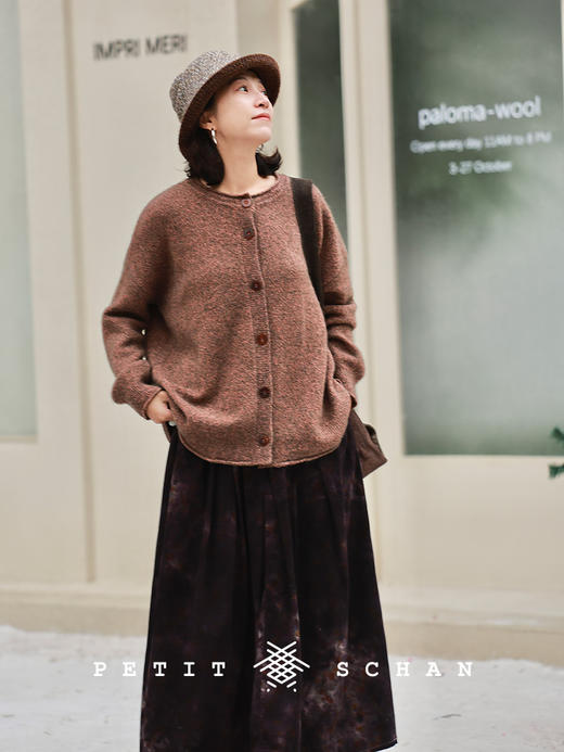 PETIT SCHAN小闪 CLO#963 Pink Mist 粉雾 羊毛牦牛绒圈圈纱针织开衫 商品图1