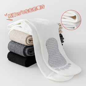 【薄绒】柠檬舒品lemonsox爱心小脚丫连裤袜NK1355