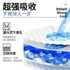 全棉呼吸萌芯飞享系列尿不湿 商品缩略图4