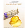 潘婷3分钟奇迹洗发水（多效损伤修护）470ml（251076） 商品缩略图1