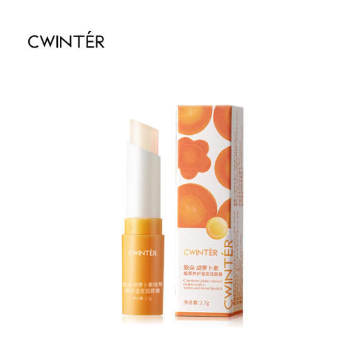 超值3只【水嫩保湿❗️修护滋润】凡士林水果唇膏秋冬唇部护理补水保湿唇膏润唇膏。ja 商品图14