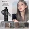 NEBE 炫彩固色洗发水 适应多种发色固色120天发色 持久不洗花 4款系列 商品缩略图5