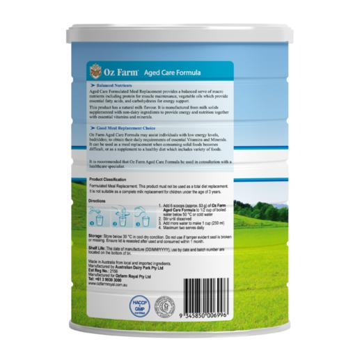 【保税】澳洲 澳美滋（Oz farm）高钙全脂成人中老年奶粉 900g 商品图2