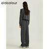 oldcolour秋季新品纯色韩版时尚简约气质百搭宽松女套装Q321403A1 商品缩略图4
