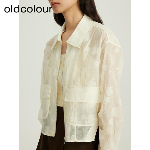 oldcolour秋季新品纯色时尚提花气质翻领大口袋短外套女Q310410A1 商品图3