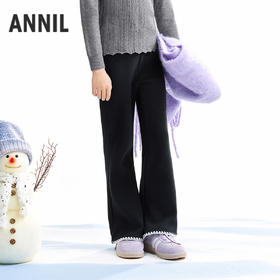 【实体店同款】女童全腰针织打底裤冬季新款安奈儿童装AG546065