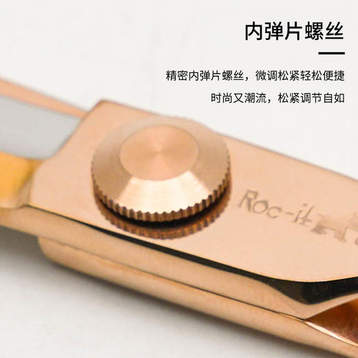 锋狗剪刀MB-650/金银双色玫瑰金 理发剪刀 美发剪刀平剪直剪刘海剪综合剪刀 商品图3