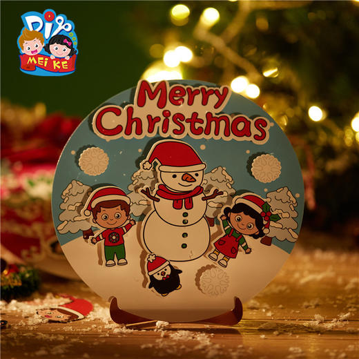 圣诞节小礼物手工diy圣诞树纸盘贴画儿童制作材料包幼儿园装饰品 商品图2