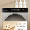 卡萨帝（Casarte）洗烘套装 CE B10LWDBHAU1+CG S10YTFBHAU1 商品缩略图11