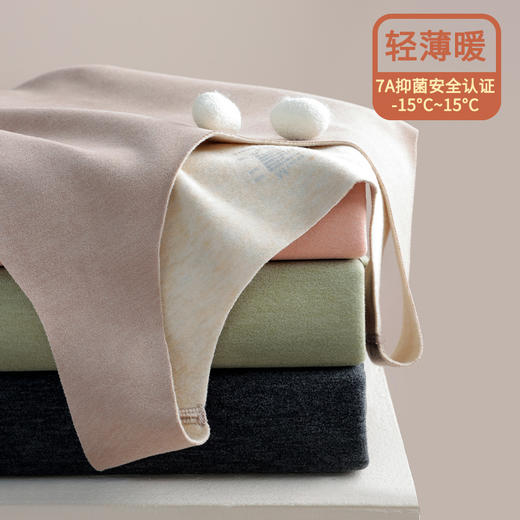 雀说 【2件】蚕丝羊毛保暖德绒背心打底DR2356 商品图1