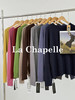 专柜实拍【蓬松柔软/兔毛+绵羊毛】拉夏贝尔/La Chapelle圆领针织衫~低饱和多色非常秋冬！很温柔气质百搭毛衣 商品缩略图1