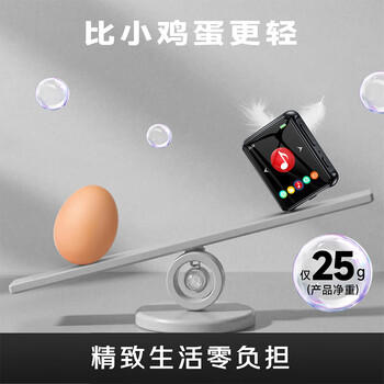 锐族X85 mp3/mp4无损音乐播放器[]外放全面屏学生小型迷你随身听mp5视频小说 电子书阅读器 /数码 /影音娱乐 /MP3/MP4音乐播放器 商品图0