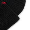 李宁运动生活系列抗静电针织帽AMZV041 商品缩略图4